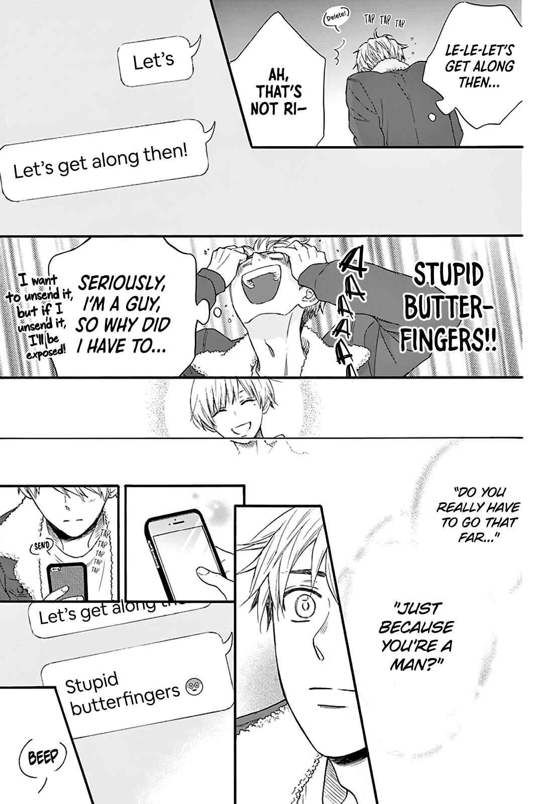 Akira-kun Kamo Shirenaishi Akira-chan Kamo Shirenai Chapter 1: step1 - Page 43