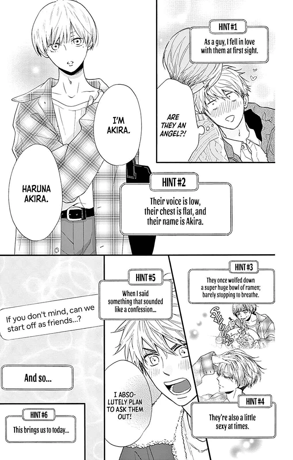 Akira-kun Kamo Shirenaishi Akira-chan Kamo Shirenai Chapter 2: step2 - Page 4