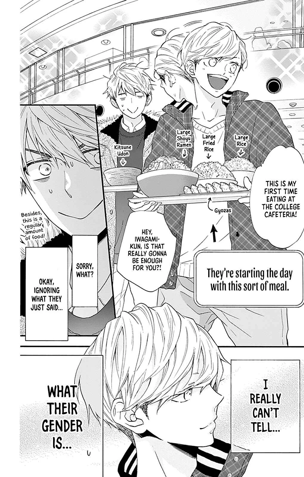 Akira-kun Kamo Shirenaishi Akira-chan Kamo Shirenai Chapter 2: step2 - Page 5