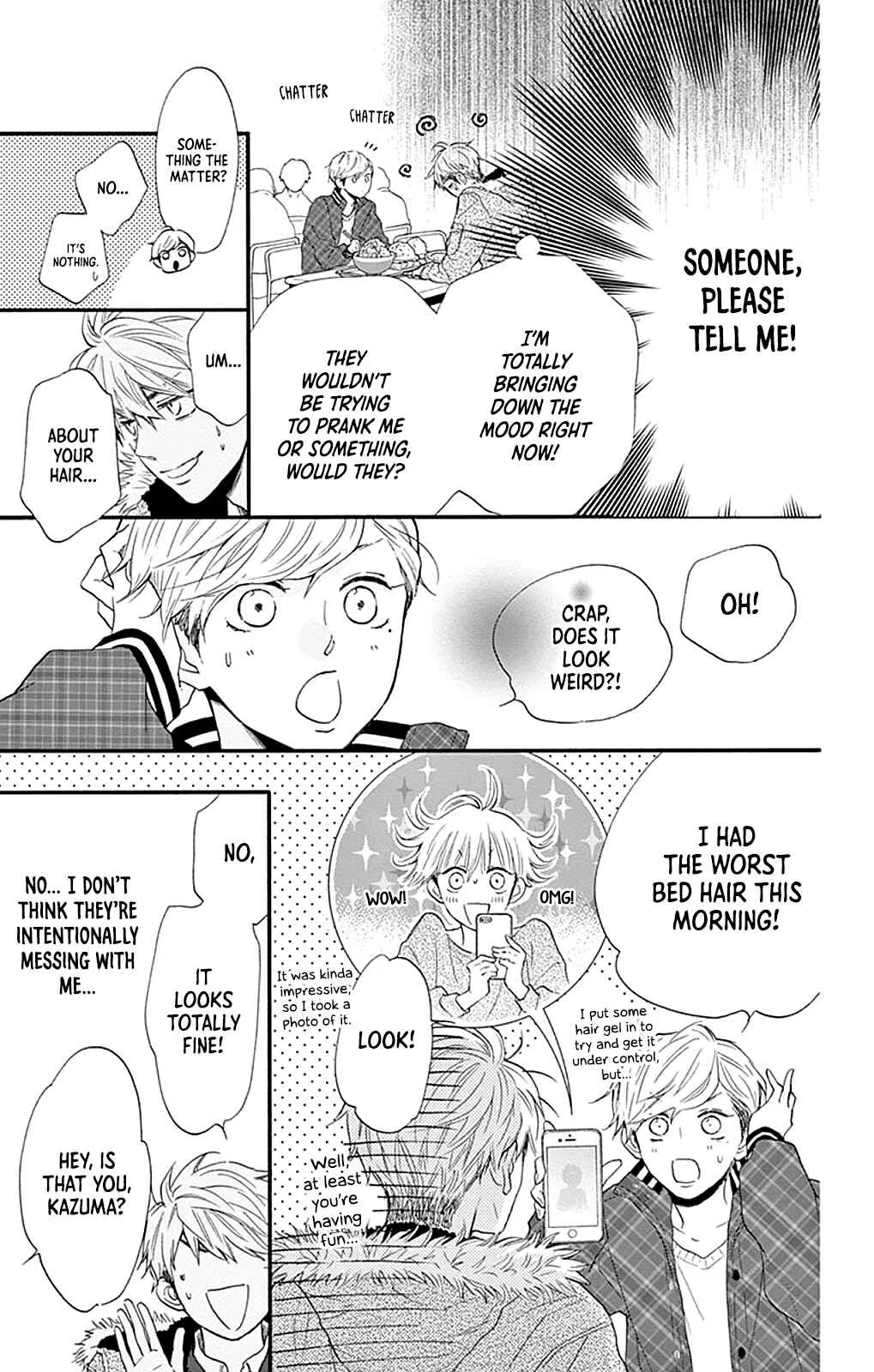 Akira-kun Kamo Shirenaishi Akira-chan Kamo Shirenai Chapter 2: step2 - Page 6