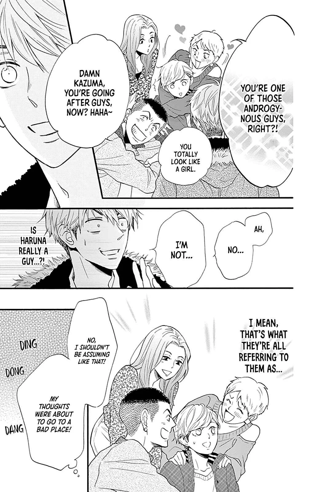 Akira-kun Kamo Shirenaishi Akira-chan Kamo Shirenai Chapter 2: step2 - Page 8