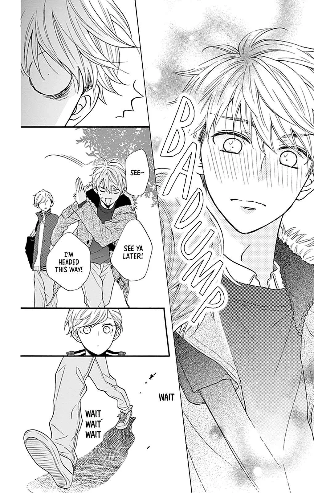 Akira-kun Kamo Shirenaishi Akira-chan Kamo Shirenai Chapter 2: step2 - Page 11