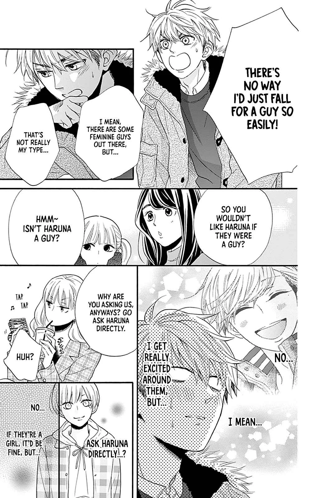 Akira-kun Kamo Shirenaishi Akira-chan Kamo Shirenai Chapter 2: step2 - Page 14