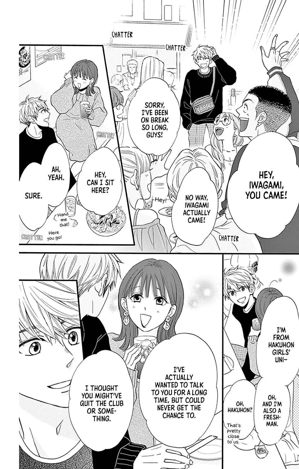 Akira-kun Kamo Shirenaishi Akira-chan Kamo Shirenai Chapter 2: step2 - Page 19