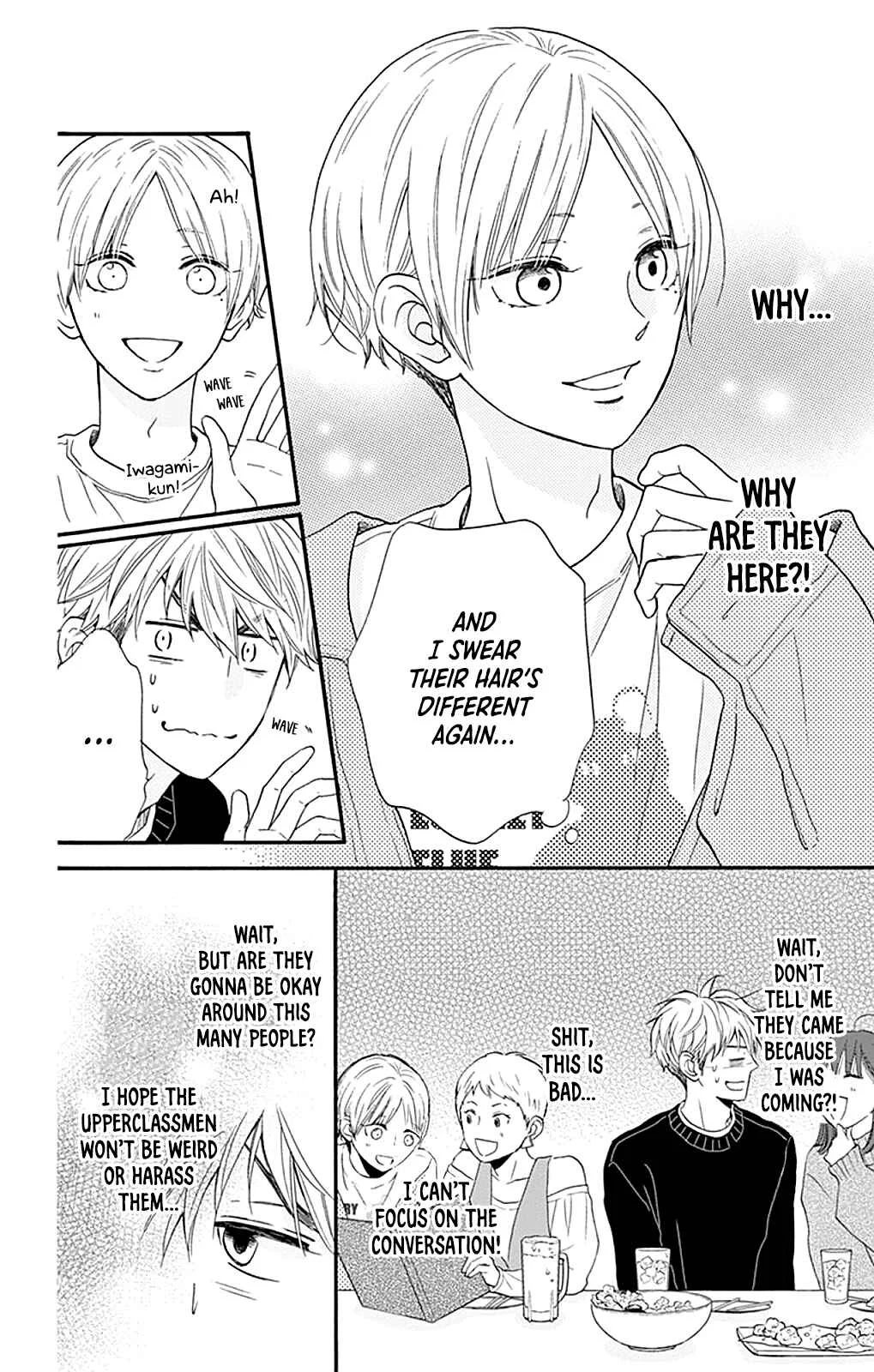 Akira-kun Kamo Shirenaishi Akira-chan Kamo Shirenai Chapter 2: step2 - Page 21