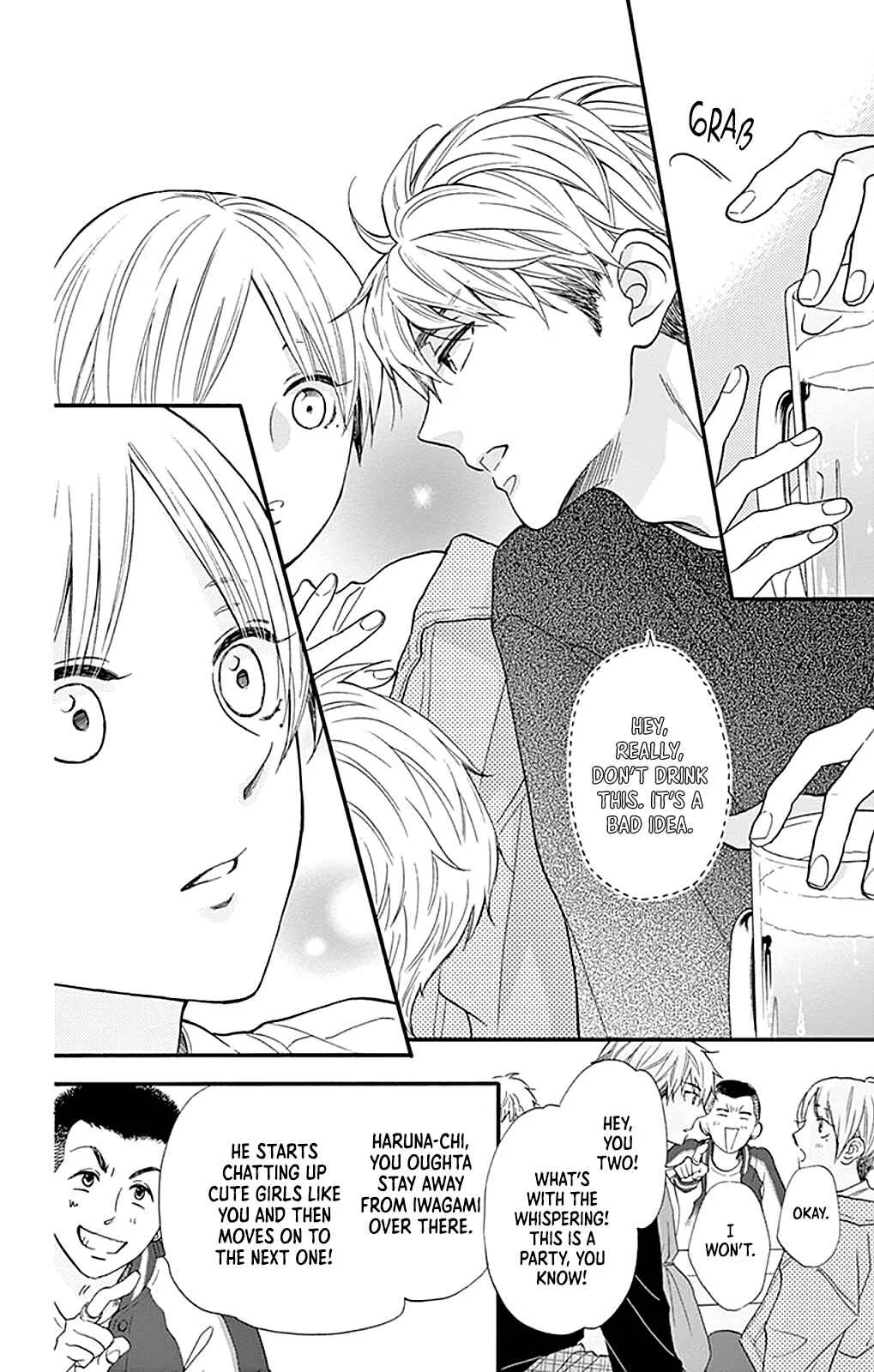 Akira-kun Kamo Shirenaishi Akira-chan Kamo Shirenai Chapter 2: step2 - Page 23