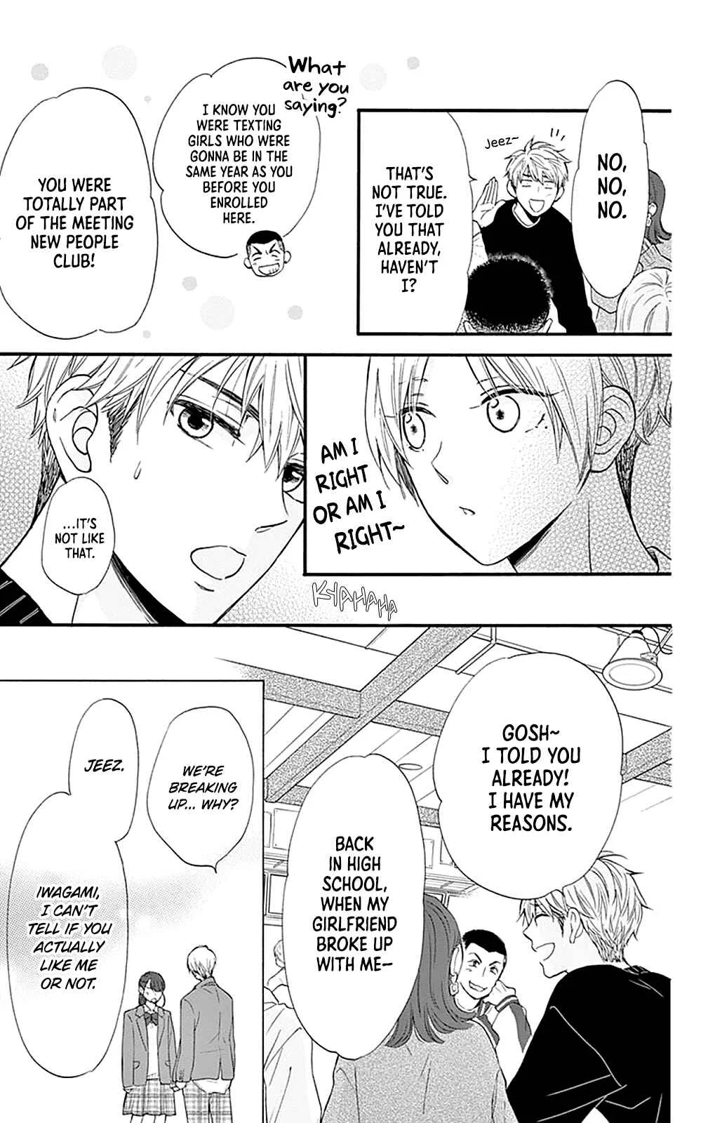 Akira-kun Kamo Shirenaishi Akira-chan Kamo Shirenai Chapter 2: step2 - Page 24