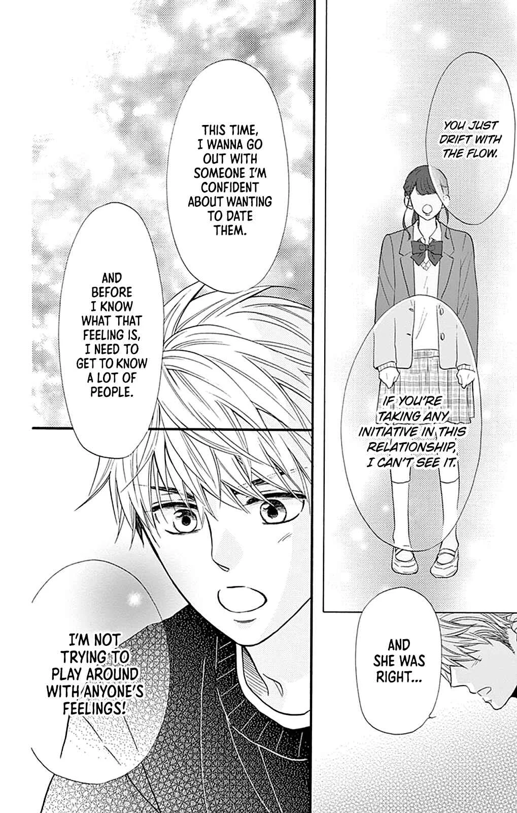 Akira-kun Kamo Shirenaishi Akira-chan Kamo Shirenai Chapter 2: step2 - Page 25