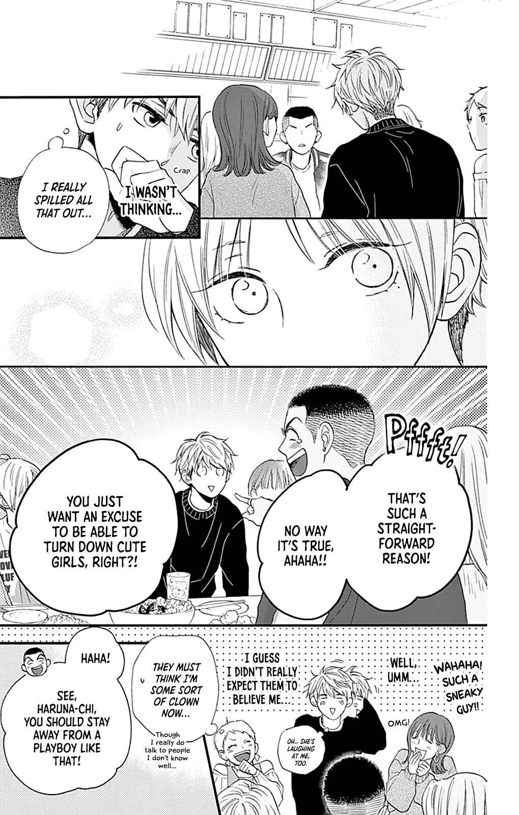 Akira-kun Kamo Shirenaishi Akira-chan Kamo Shirenai Chapter 2: step2 - Page 26