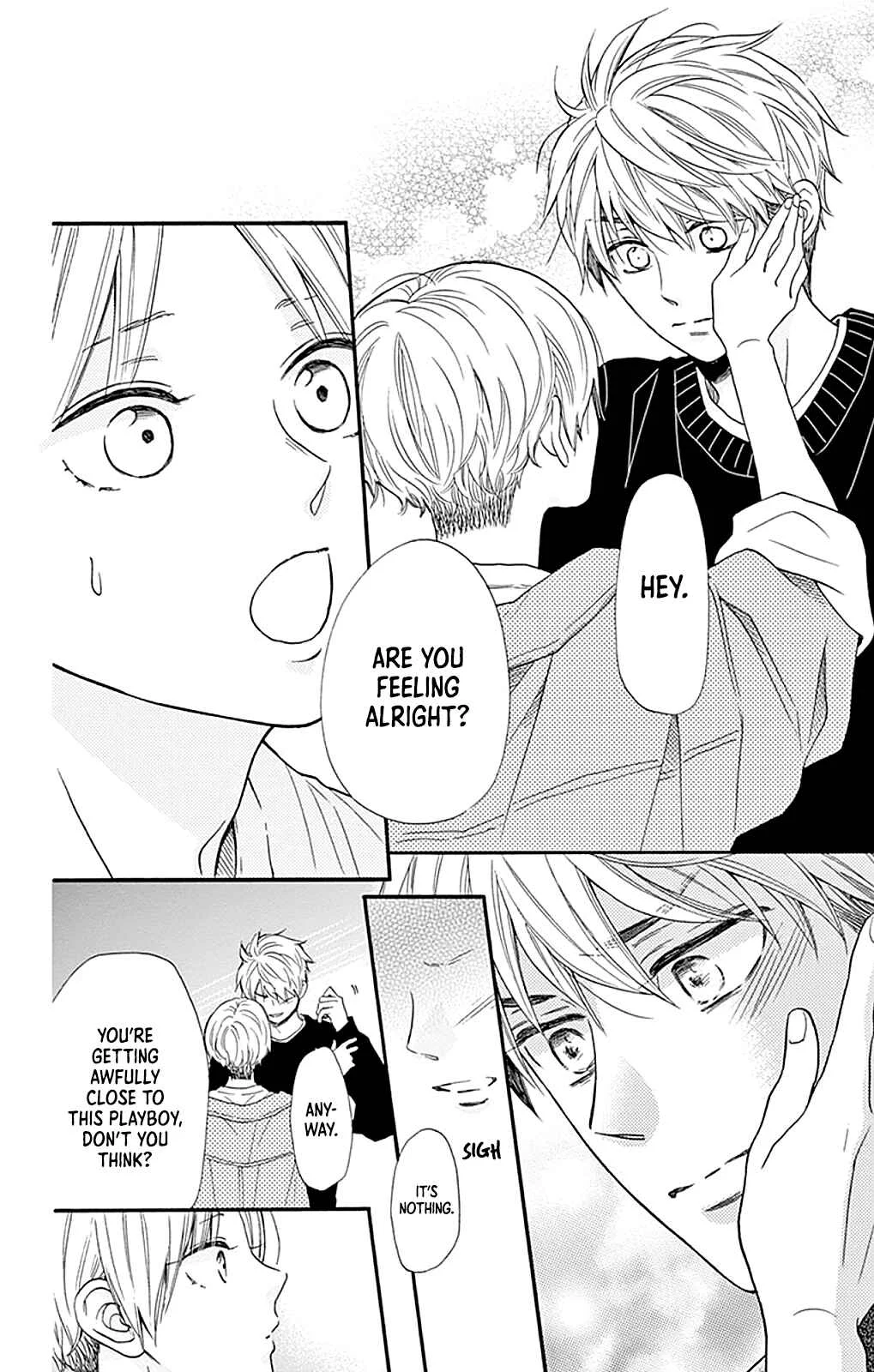 Akira-kun Kamo Shirenaishi Akira-chan Kamo Shirenai Chapter 2: step2 - Page 31