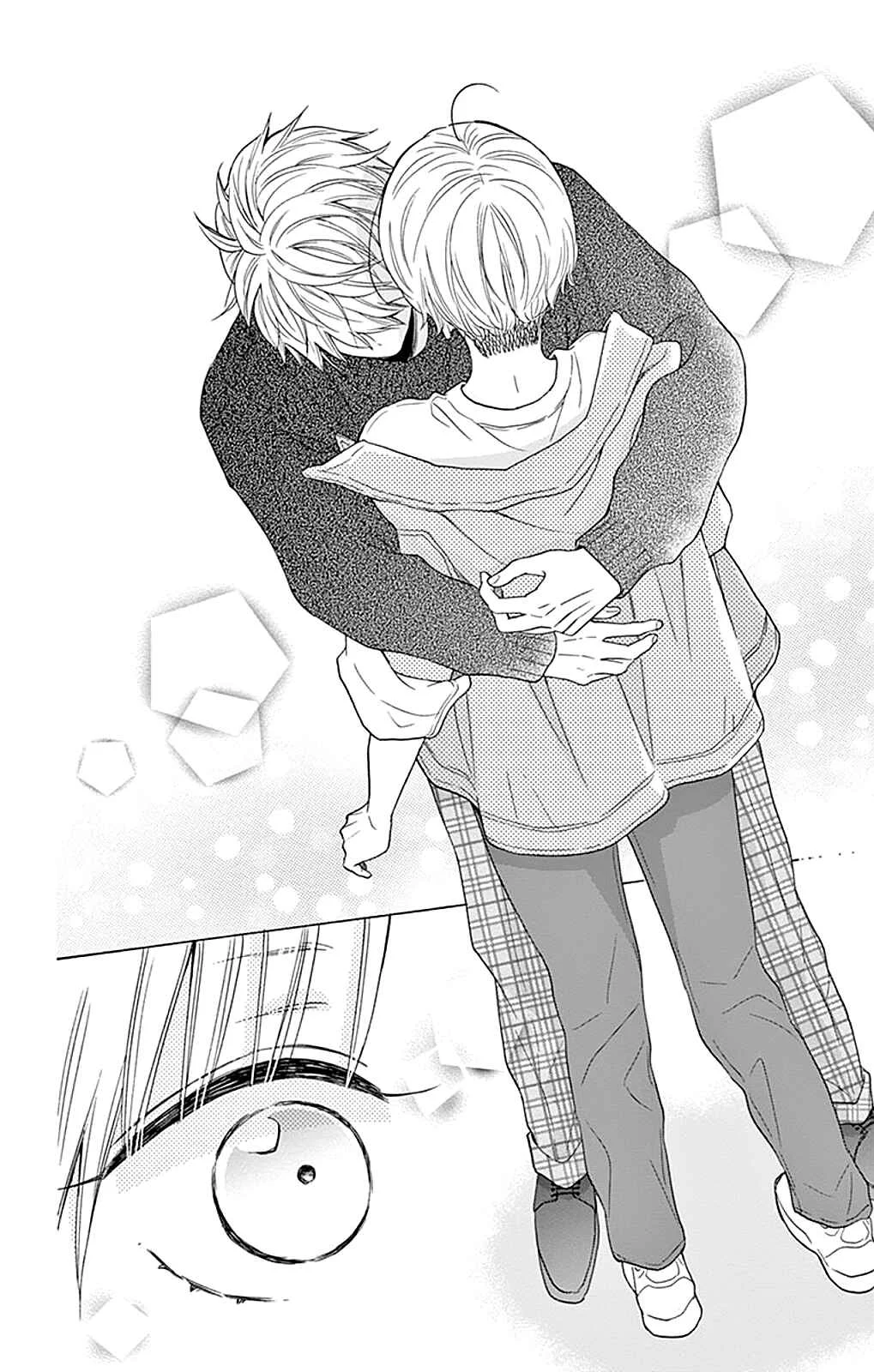 Akira-kun Kamo Shirenaishi Akira-chan Kamo Shirenai Chapter 2: step2 - Page 35