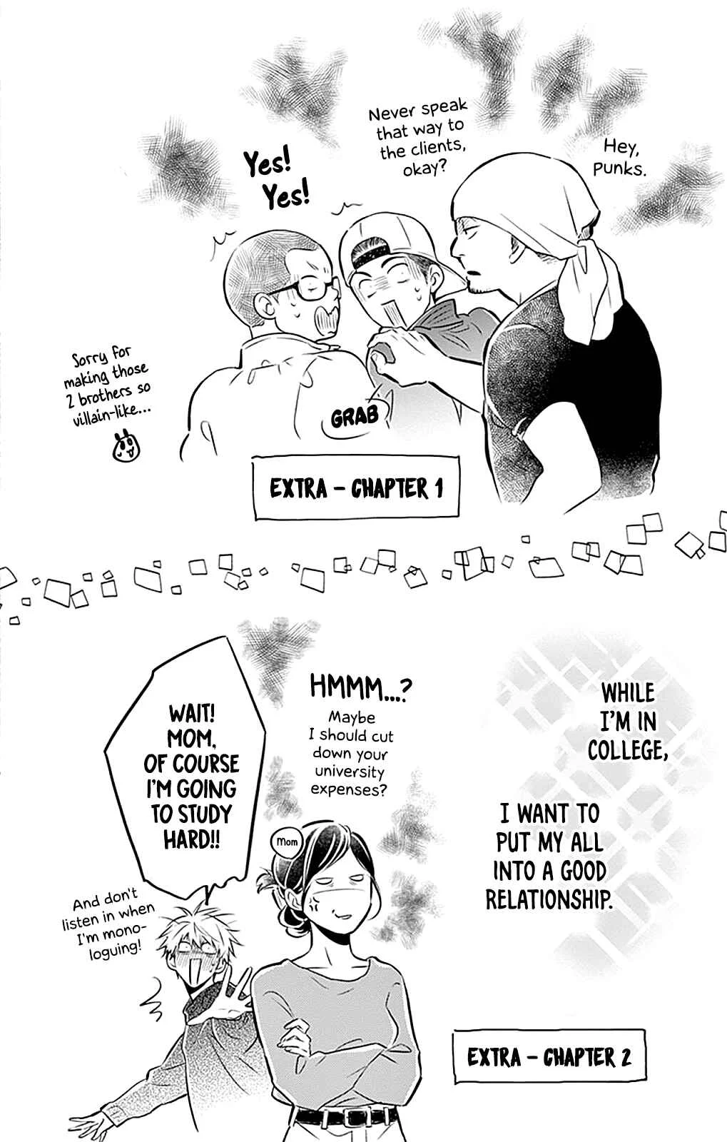 Akira-kun Kamo Shirenaishi Akira-chan Kamo Shirenai Chapter 2: step2 - Page 43