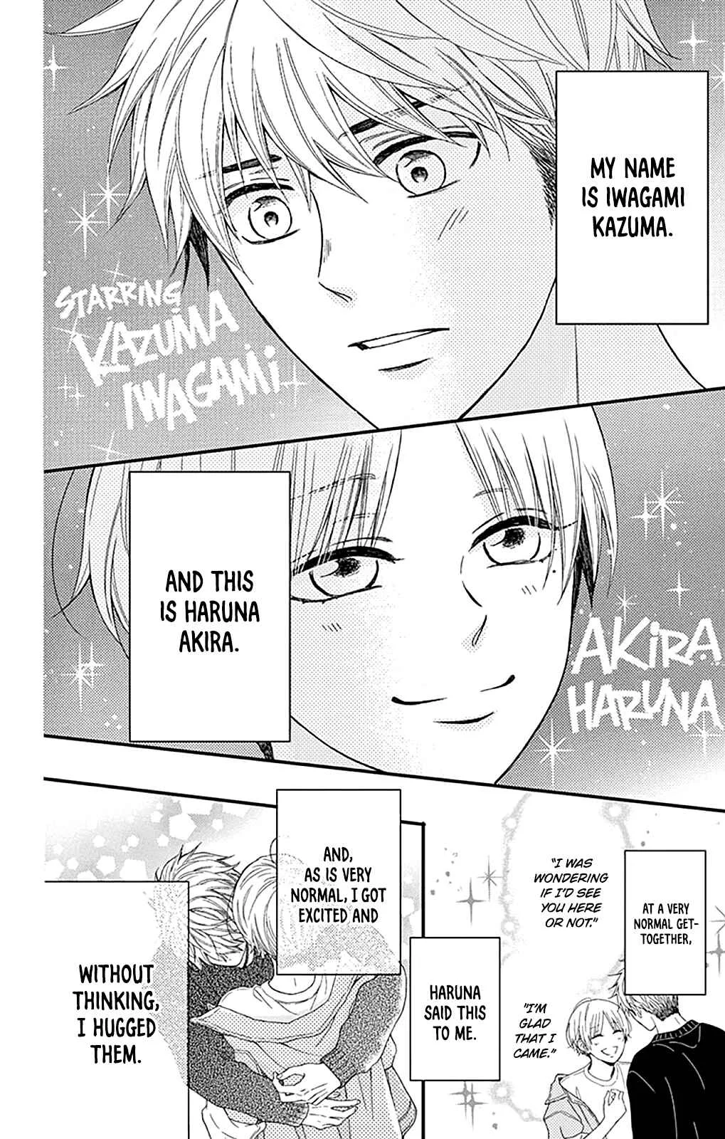 Akira-kun Kamo Shirenaishi Akira-chan Kamo Shirenai Chapter 3: step3 - Page 3
