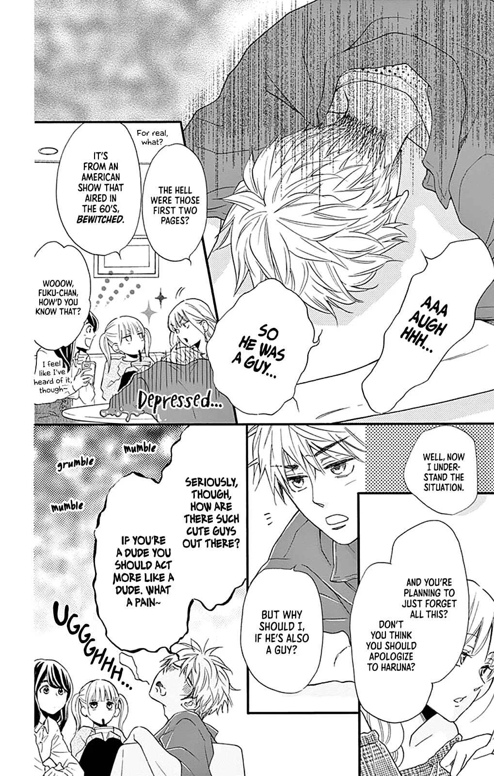 Akira-kun Kamo Shirenaishi Akira-chan Kamo Shirenai Chapter 3: step3 - Page 5