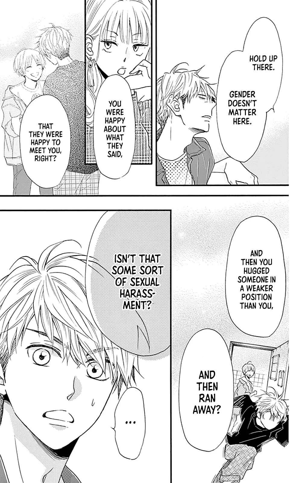 Akira-kun Kamo Shirenaishi Akira-chan Kamo Shirenai Chapter 3: step3 - Page 6