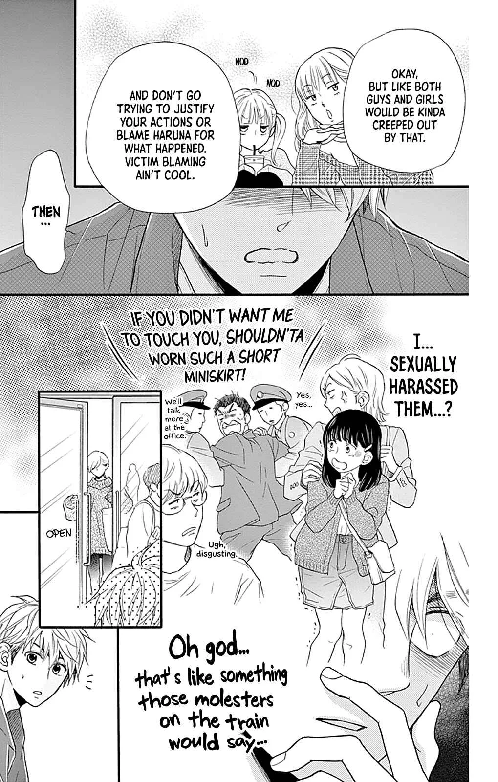 Akira-kun Kamo Shirenaishi Akira-chan Kamo Shirenai Chapter 3: step3 - Page 8