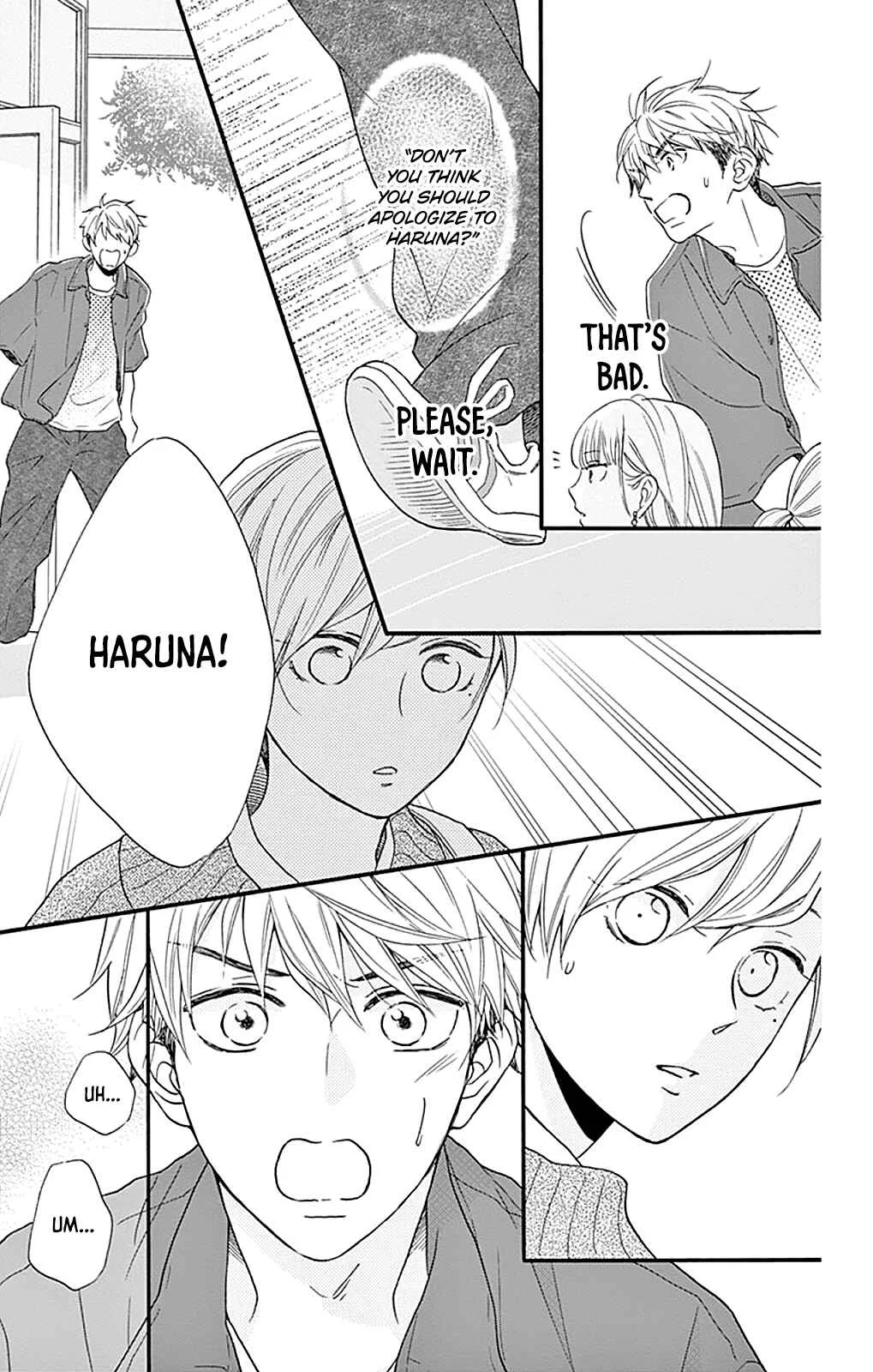 Akira-kun Kamo Shirenaishi Akira-chan Kamo Shirenai Chapter 3: step3 - Page 10