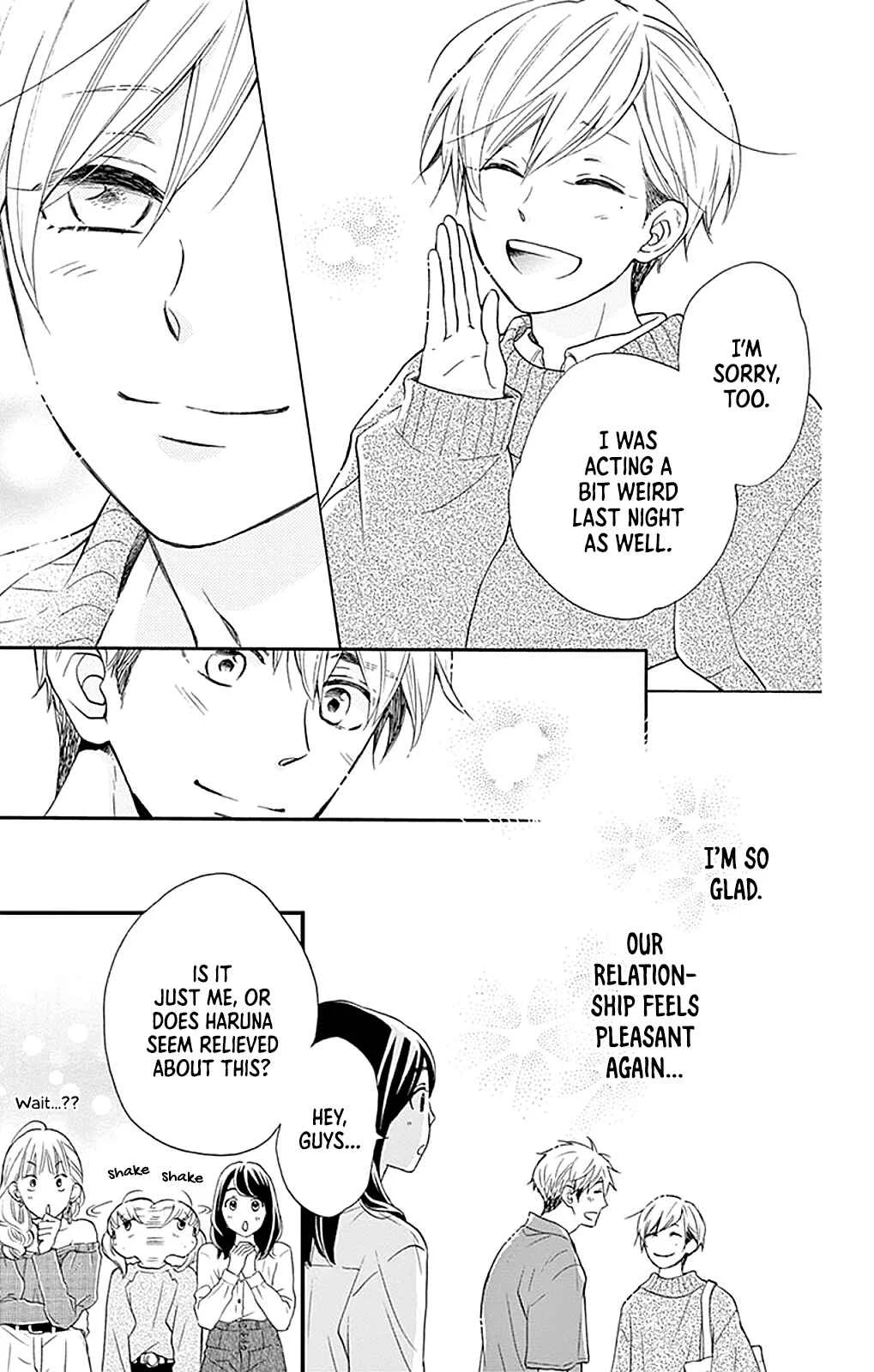 Akira-kun Kamo Shirenaishi Akira-chan Kamo Shirenai Chapter 3: step3 - Page 14