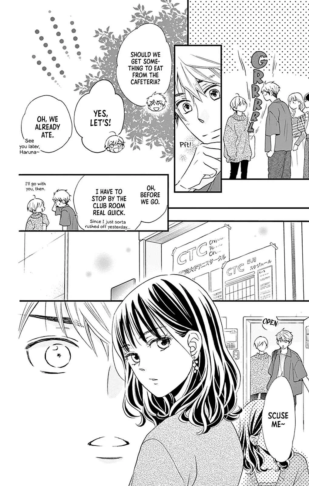 Akira-kun Kamo Shirenaishi Akira-chan Kamo Shirenai Chapter 3: step3 - Page 19