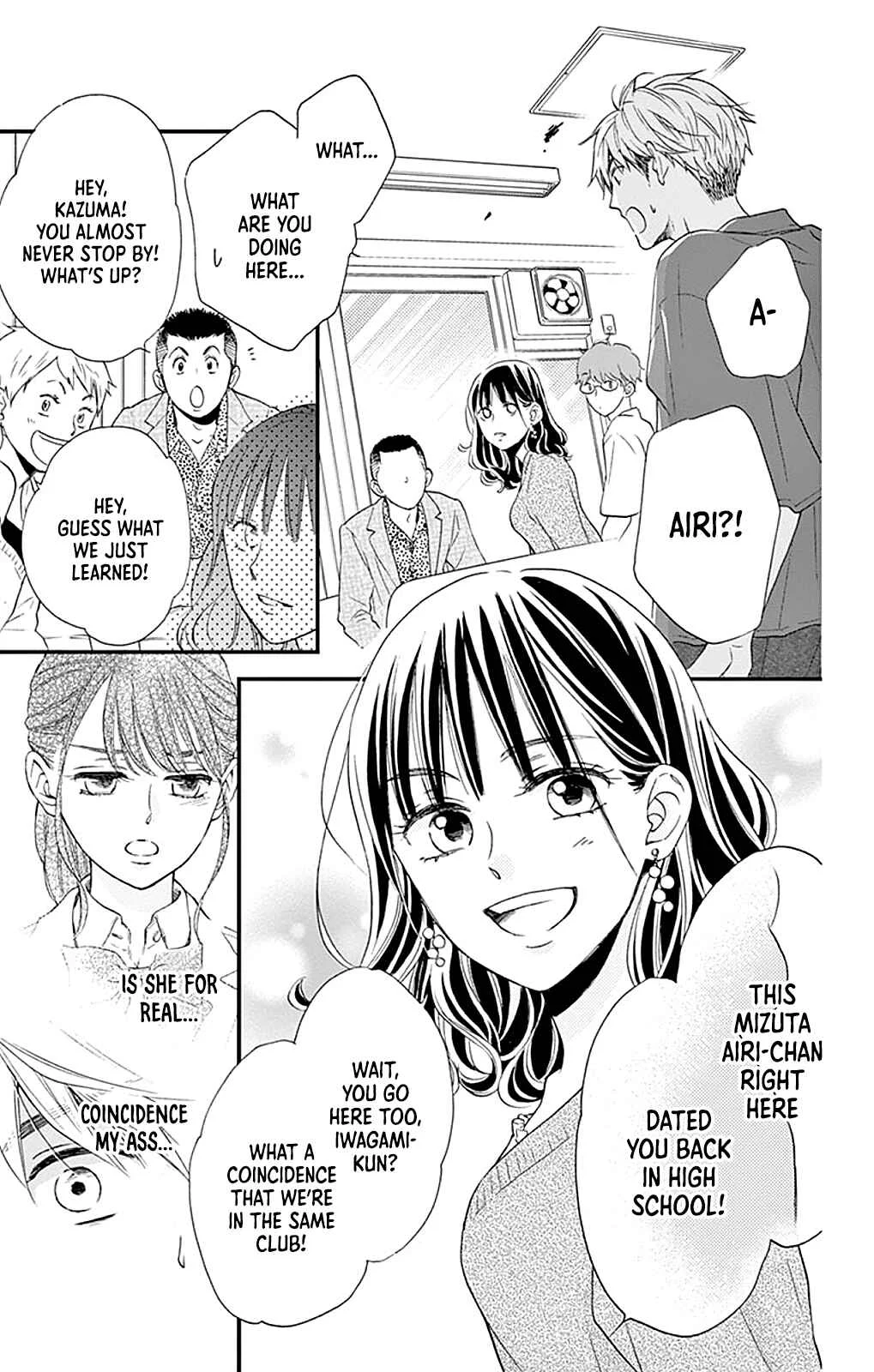 Akira-kun Kamo Shirenaishi Akira-chan Kamo Shirenai Chapter 3: step3 - Page 20