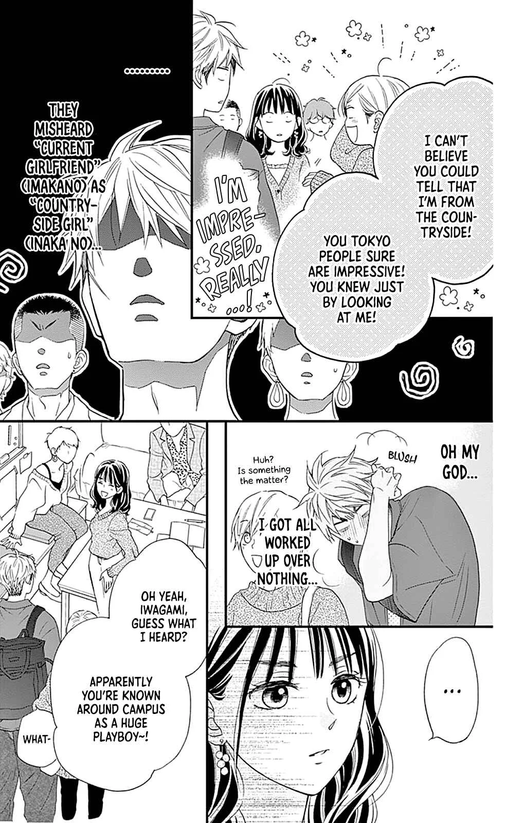Akira-kun Kamo Shirenaishi Akira-chan Kamo Shirenai Chapter 3: step3 - Page 22