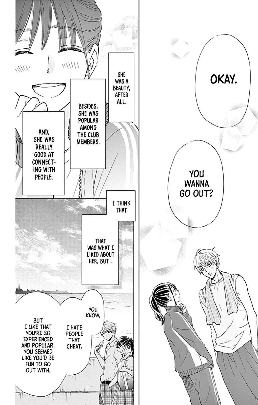 Akira-kun Kamo Shirenaishi Akira-chan Kamo Shirenai Chapter 3: step3 - Page 27