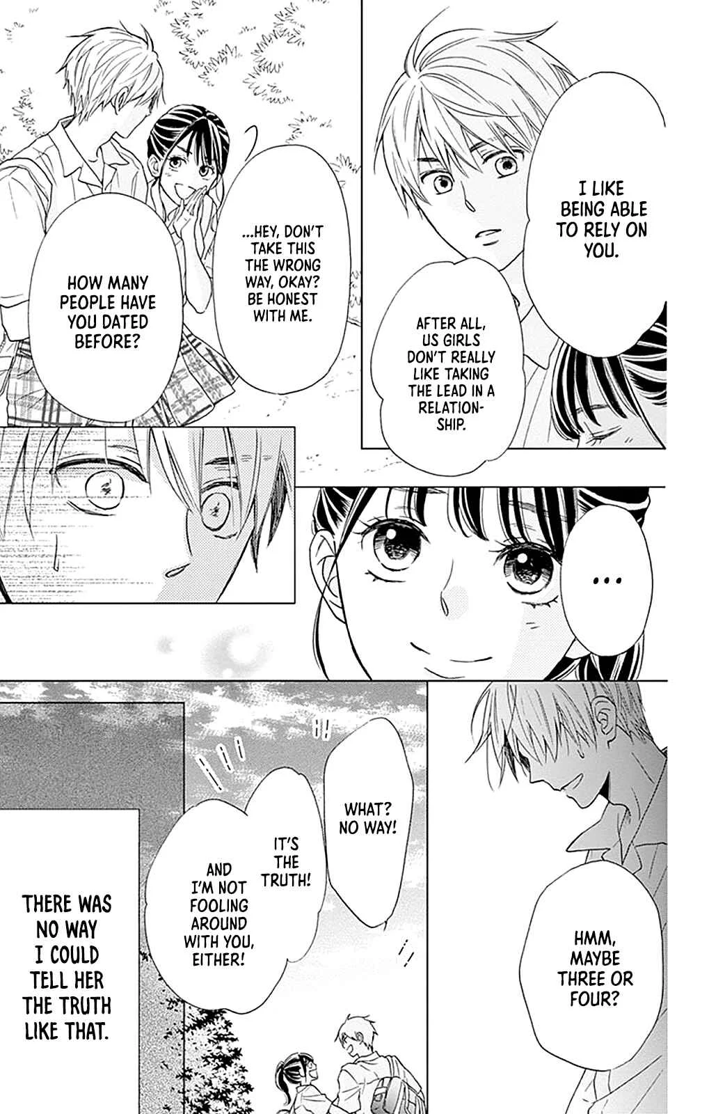Akira-kun Kamo Shirenaishi Akira-chan Kamo Shirenai Chapter 3: step3 - Page 28