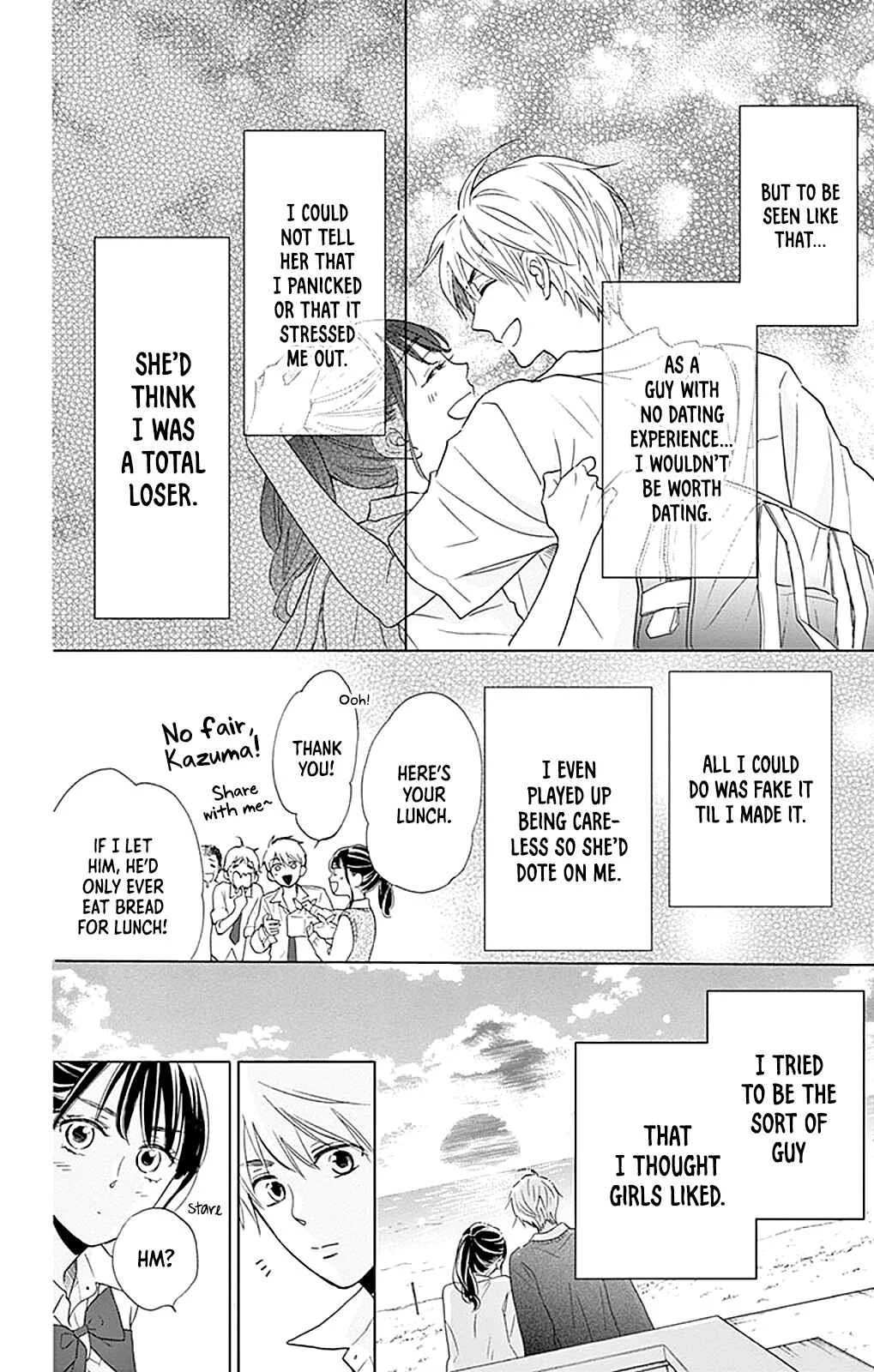 Akira-kun Kamo Shirenaishi Akira-chan Kamo Shirenai Chapter 3: step3 - Page 29