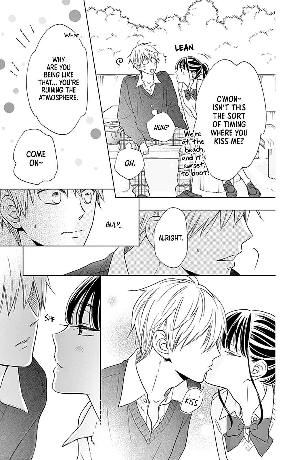 Akira-kun Kamo Shirenaishi Akira-chan Kamo Shirenai Chapter 3: step3 - Page 30