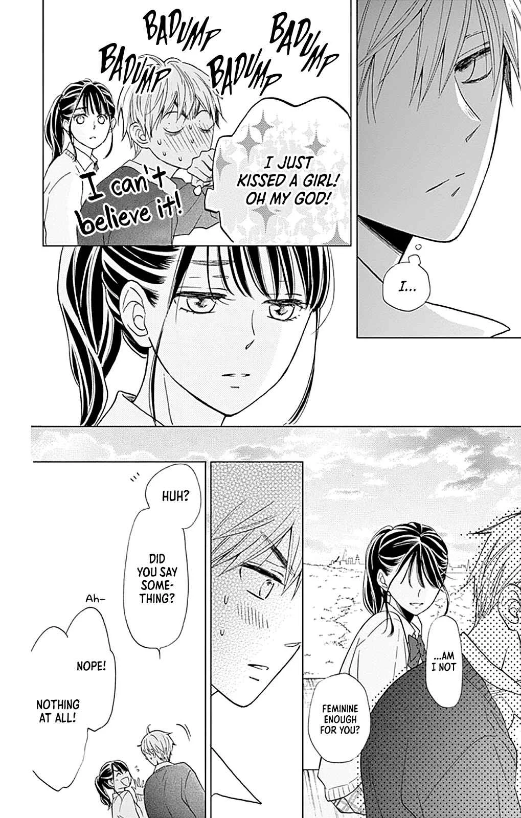 Akira-kun Kamo Shirenaishi Akira-chan Kamo Shirenai Chapter 3: step3 - Page 31