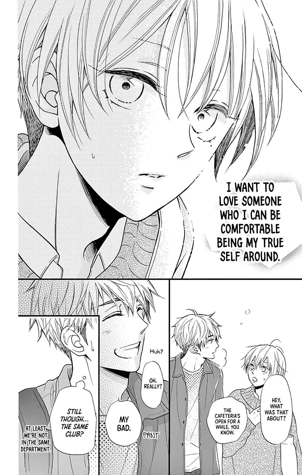 Akira-kun Kamo Shirenaishi Akira-chan Kamo Shirenai Chapter 3: step3 - Page 35