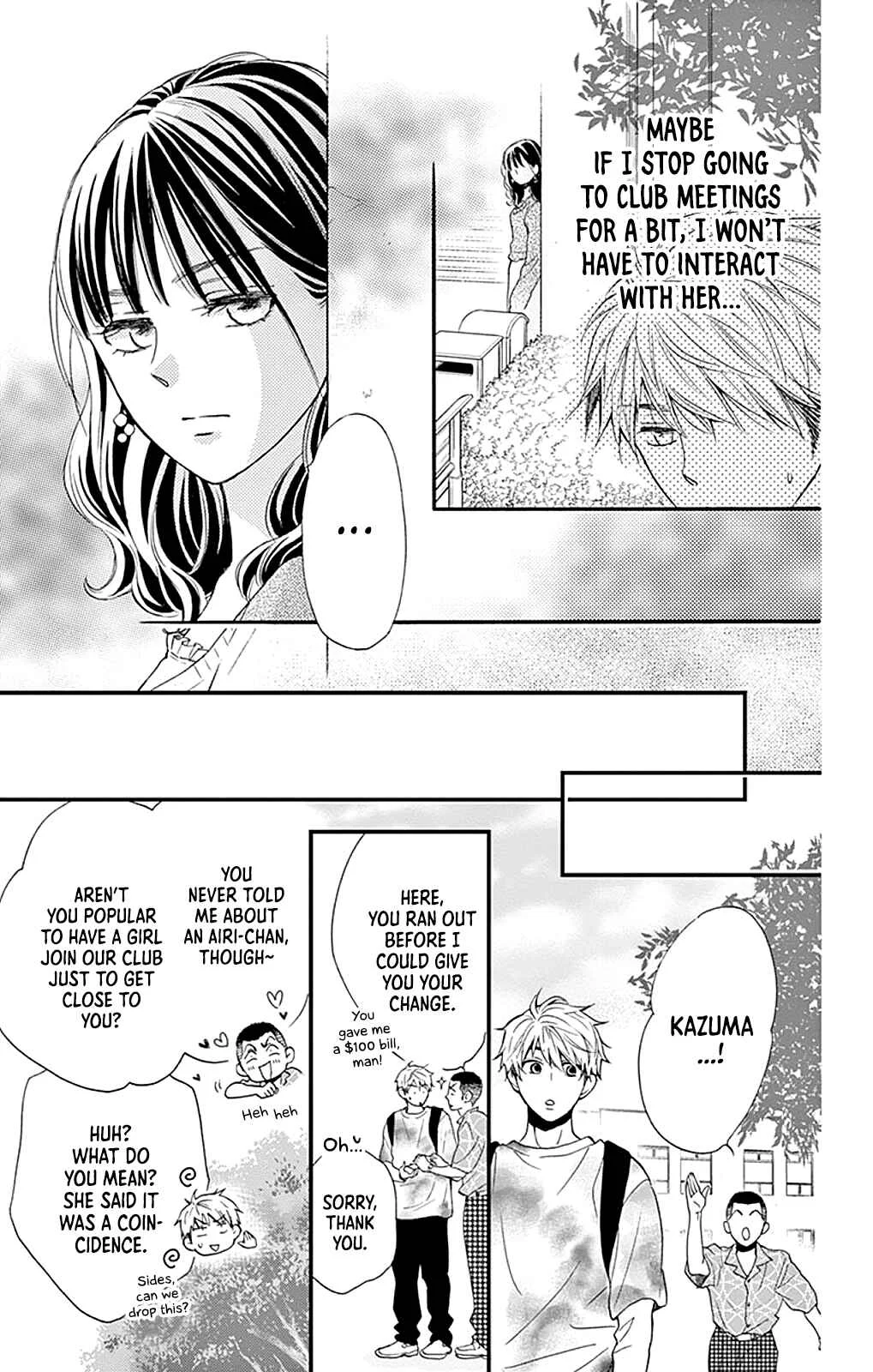 Akira-kun Kamo Shirenaishi Akira-chan Kamo Shirenai Chapter 3: step3 - Page 36