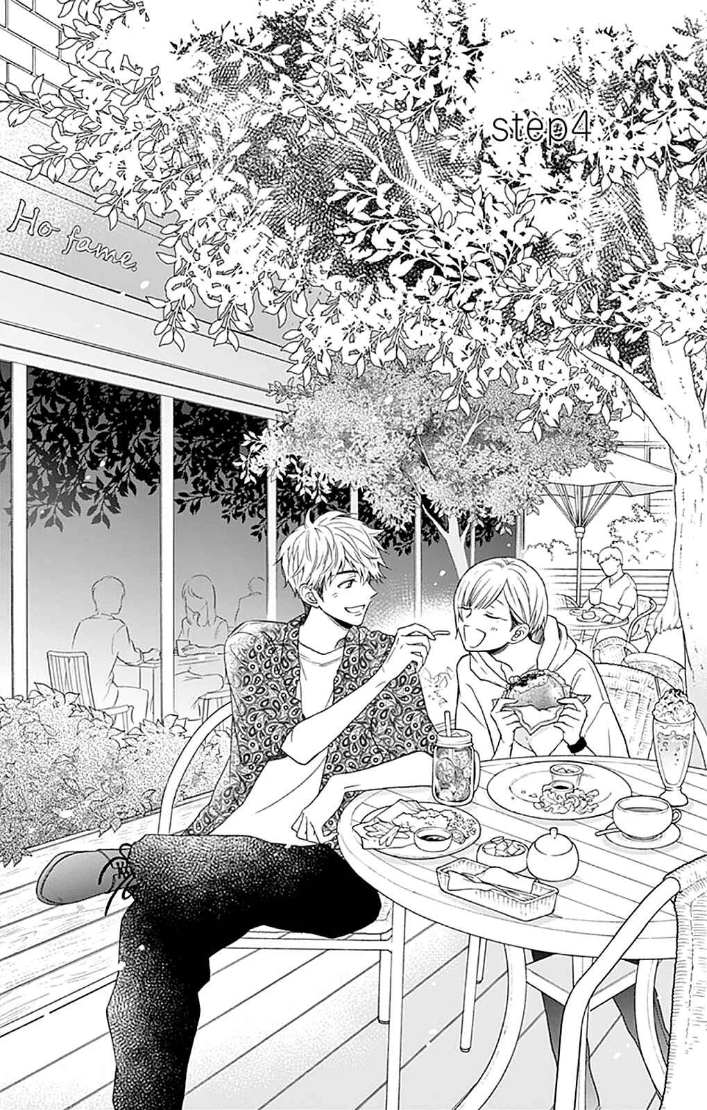 Akira-kun Kamo Shirenaishi Akira-chan Kamo Shirenai Chapter 4: step4 - Page 2