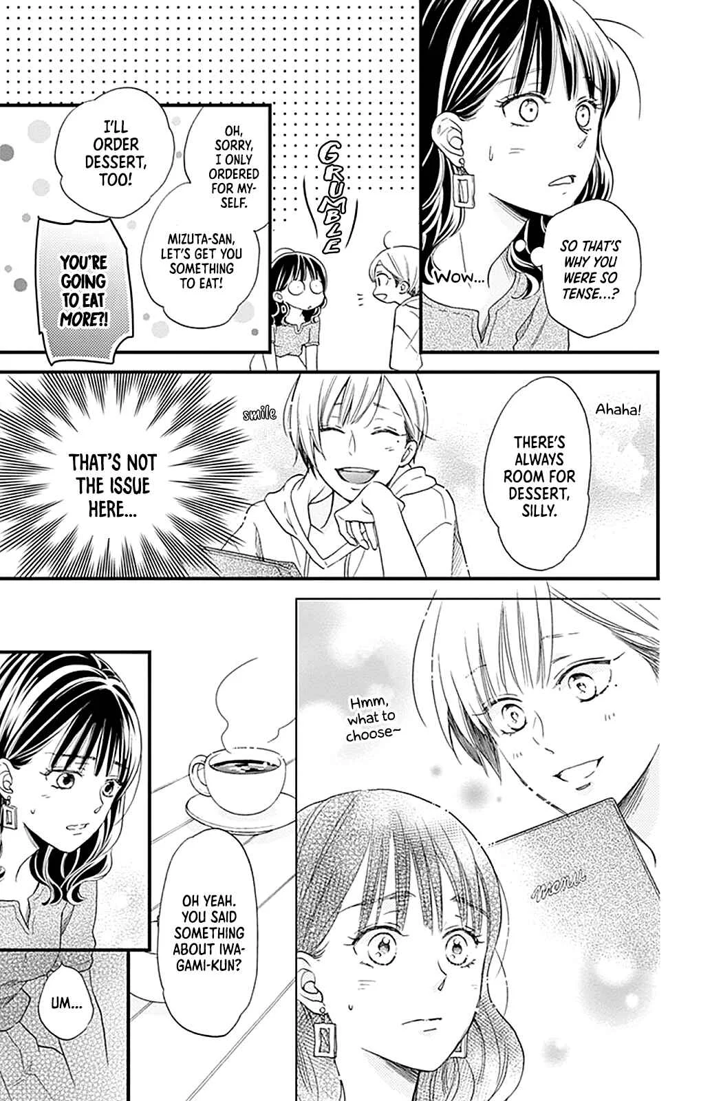 Akira-kun Kamo Shirenaishi Akira-chan Kamo Shirenai Chapter 4: step4 - Page 6