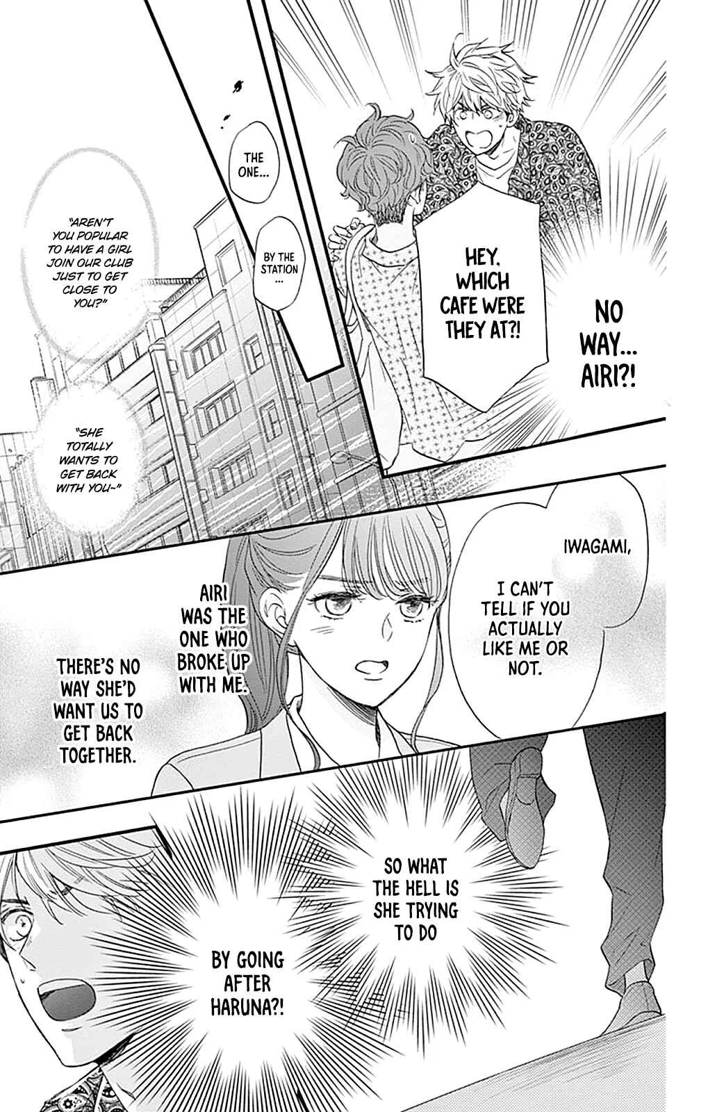 Akira-kun Kamo Shirenaishi Akira-chan Kamo Shirenai Chapter 4: step4 - Page 8