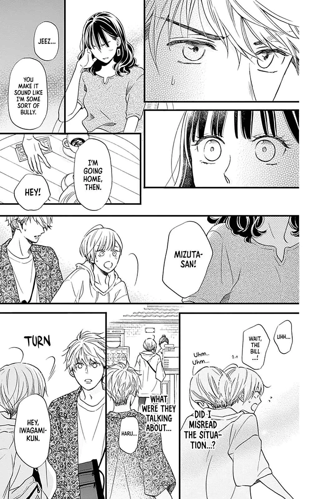 Akira-kun Kamo Shirenaishi Akira-chan Kamo Shirenai Chapter 4: step4 - Page 10