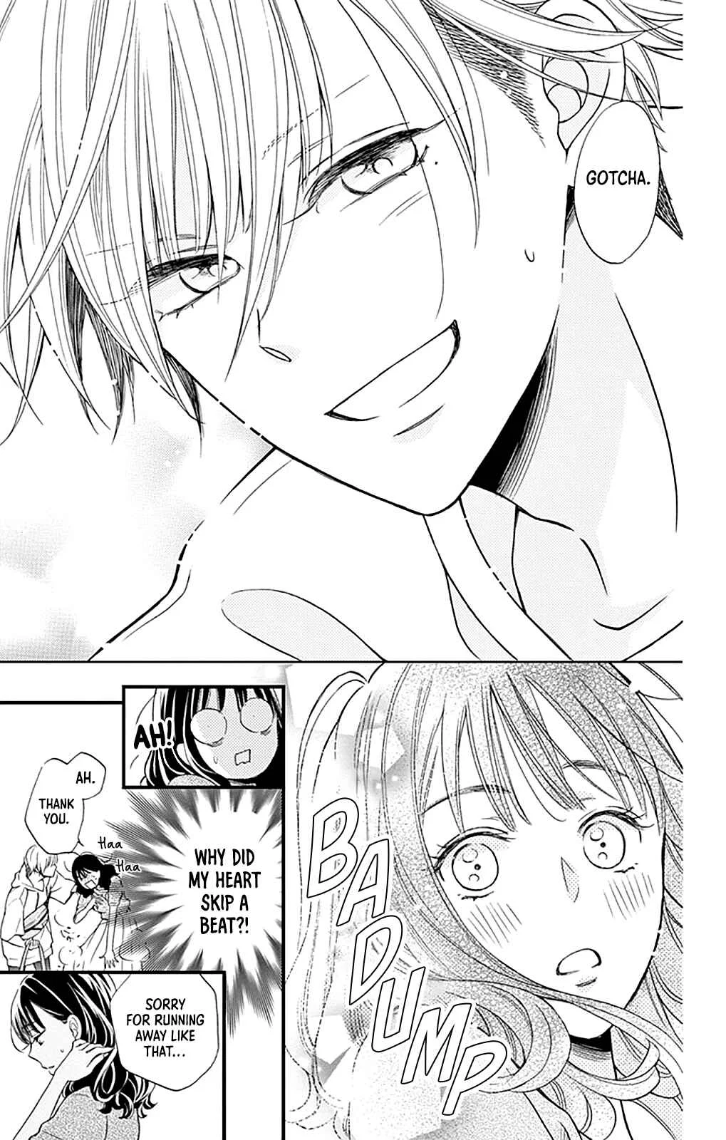 Akira-kun Kamo Shirenaishi Akira-chan Kamo Shirenai Chapter 4: step4 - Page 14