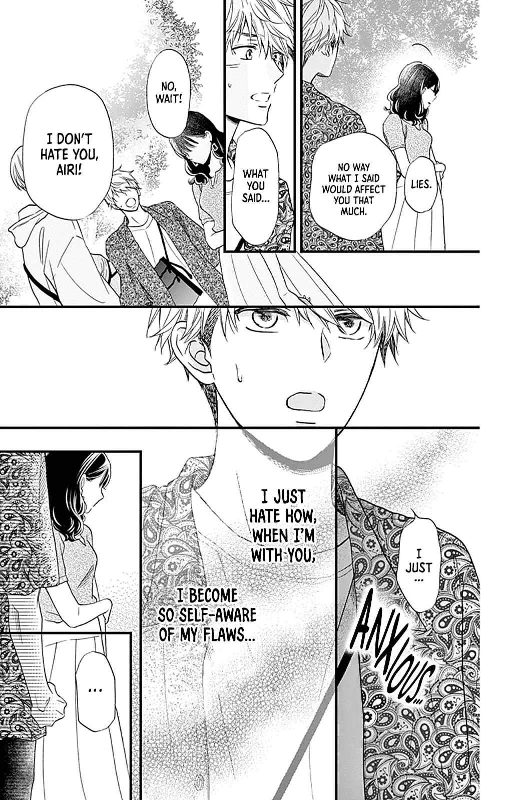 Akira-kun Kamo Shirenaishi Akira-chan Kamo Shirenai Chapter 4: step4 - Page 18
