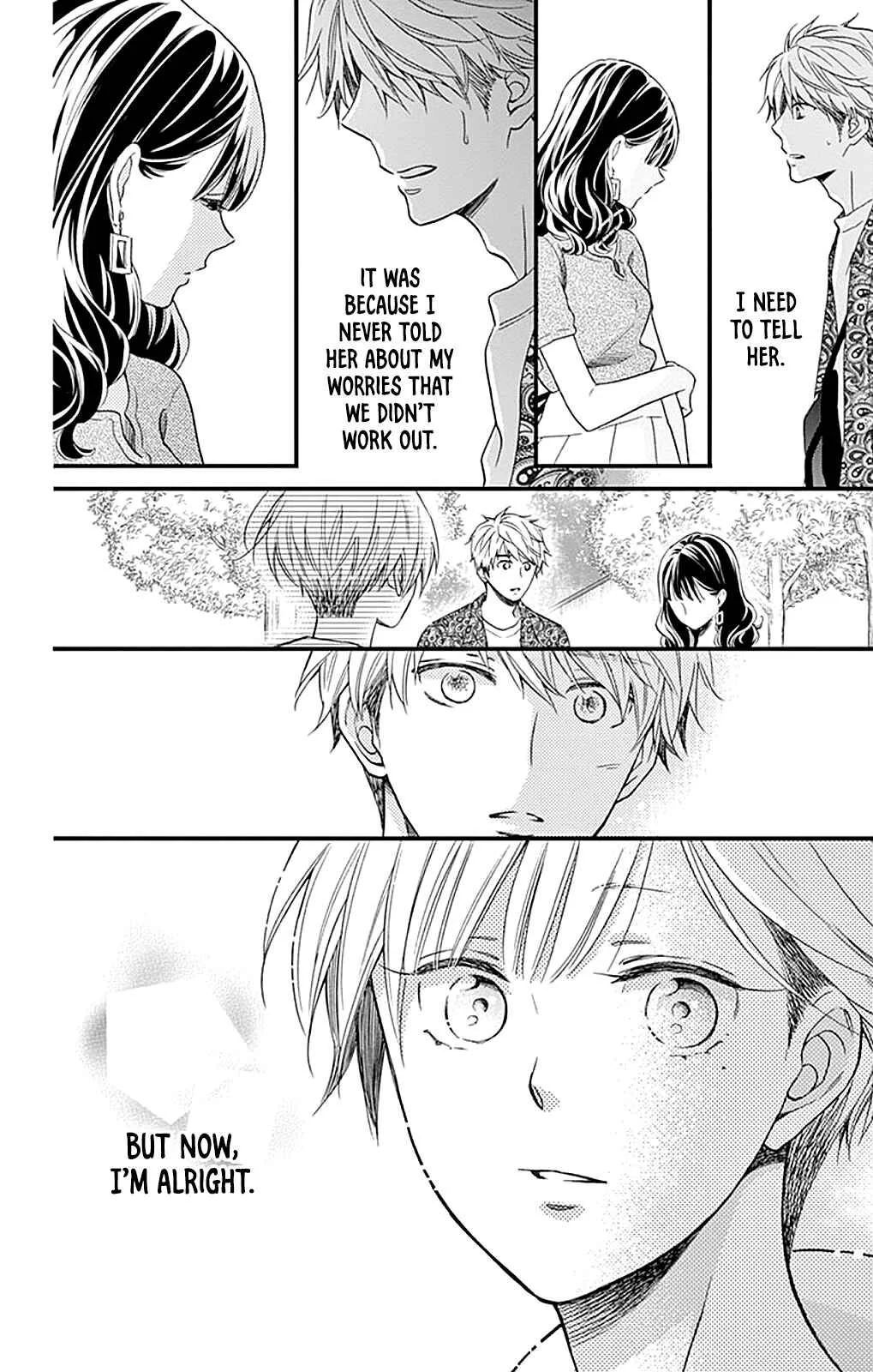 Akira-kun Kamo Shirenaishi Akira-chan Kamo Shirenai Chapter 4: step4 - Page 19