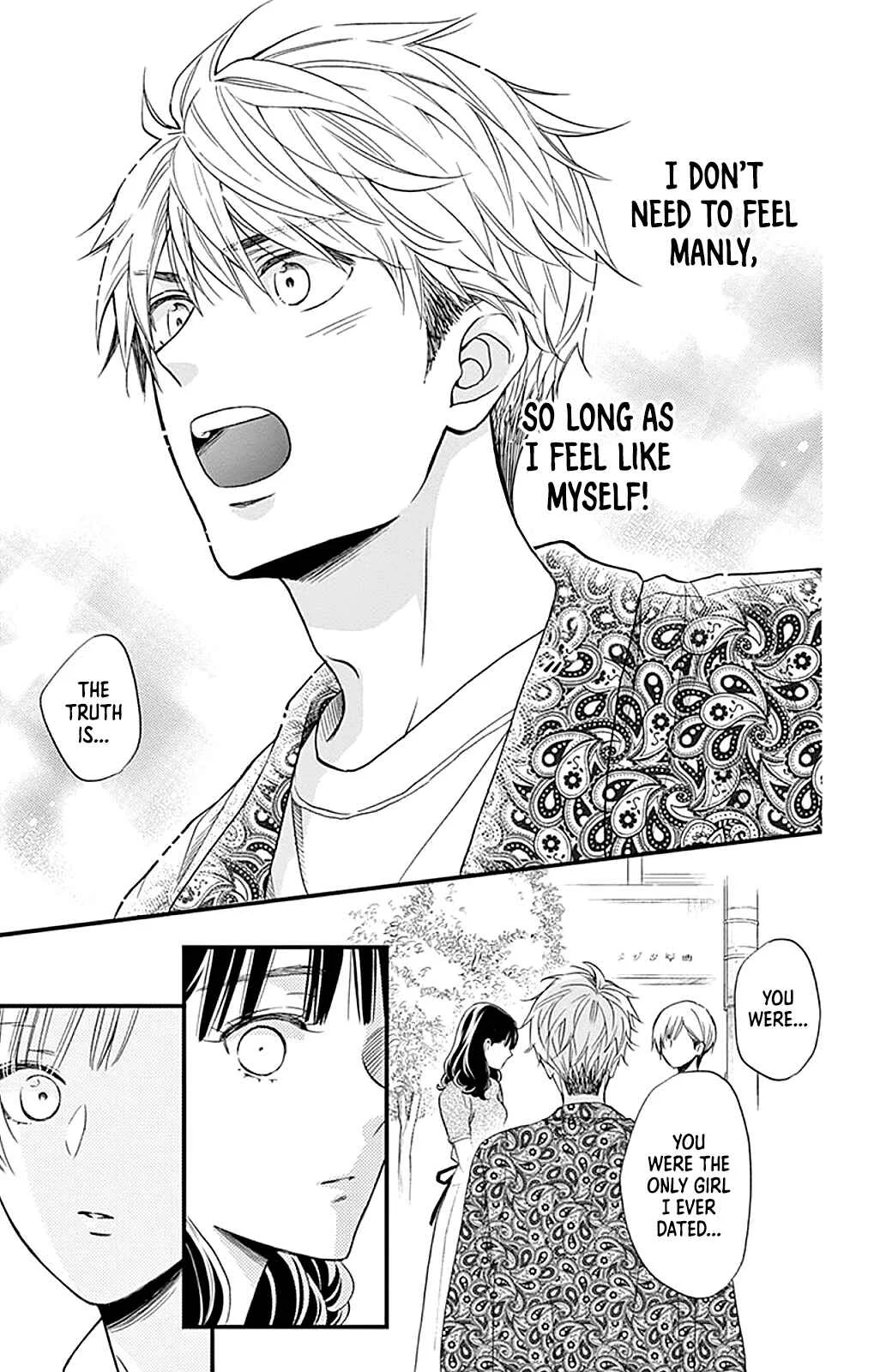 Akira-kun Kamo Shirenaishi Akira-chan Kamo Shirenai Chapter 4: step4 - Page 20