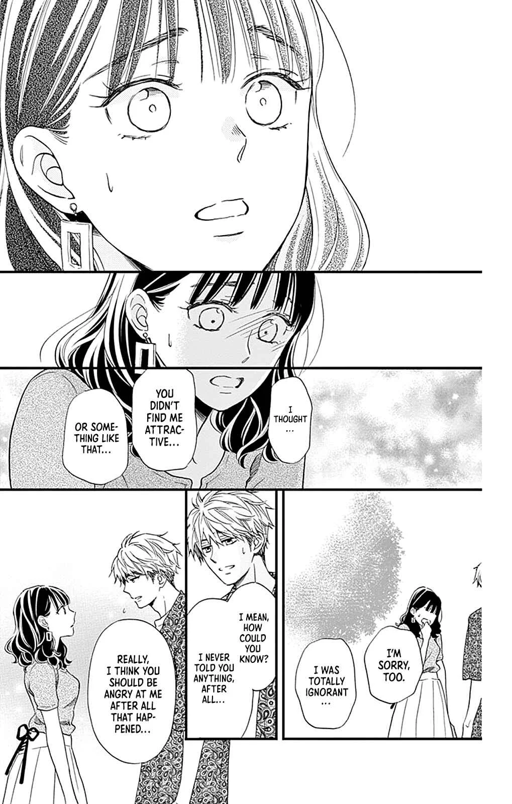 Akira-kun Kamo Shirenaishi Akira-chan Kamo Shirenai Chapter 4: step4 - Page 22