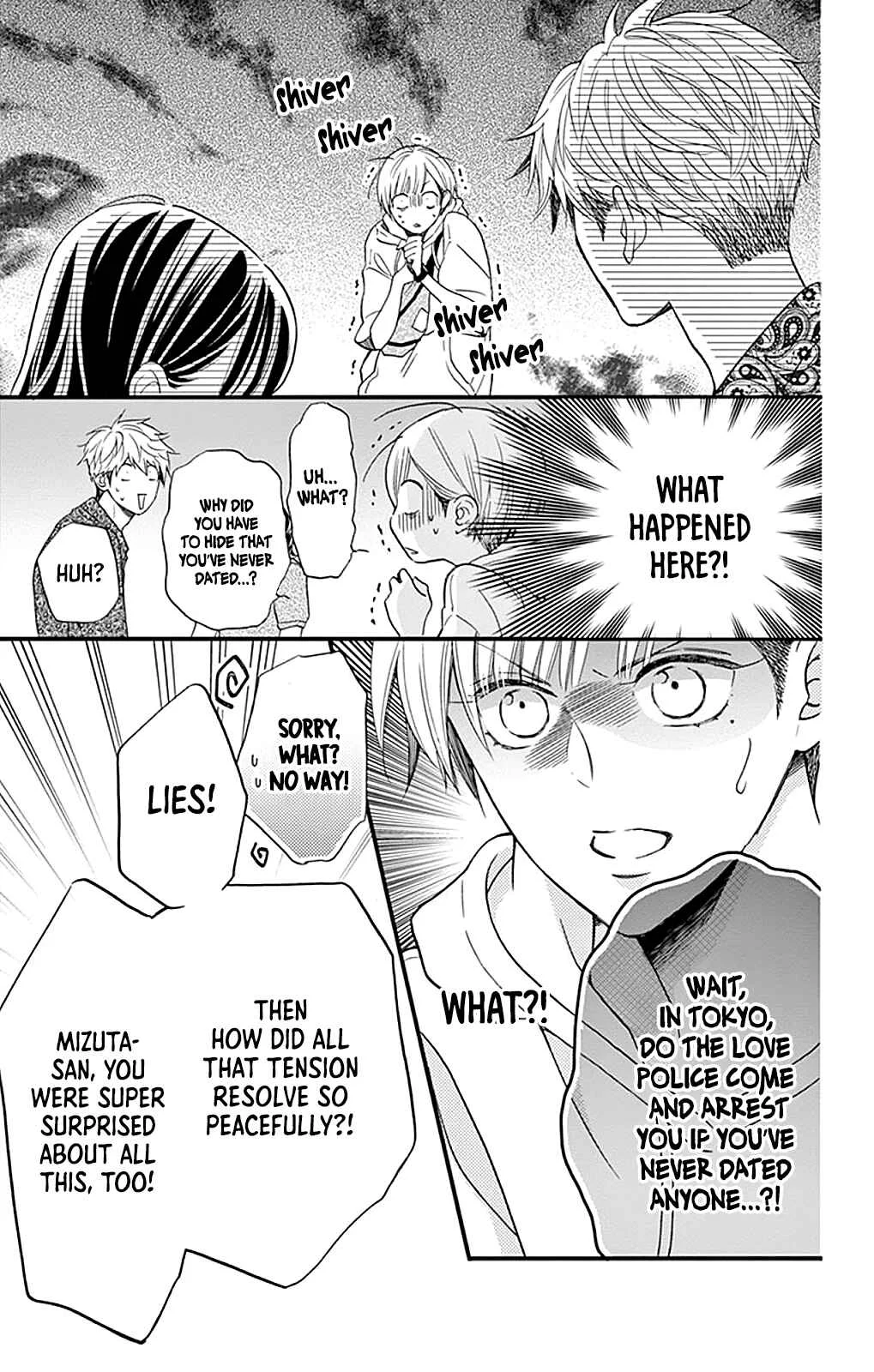 Akira-kun Kamo Shirenaishi Akira-chan Kamo Shirenai Chapter 4: step4 - Page 24