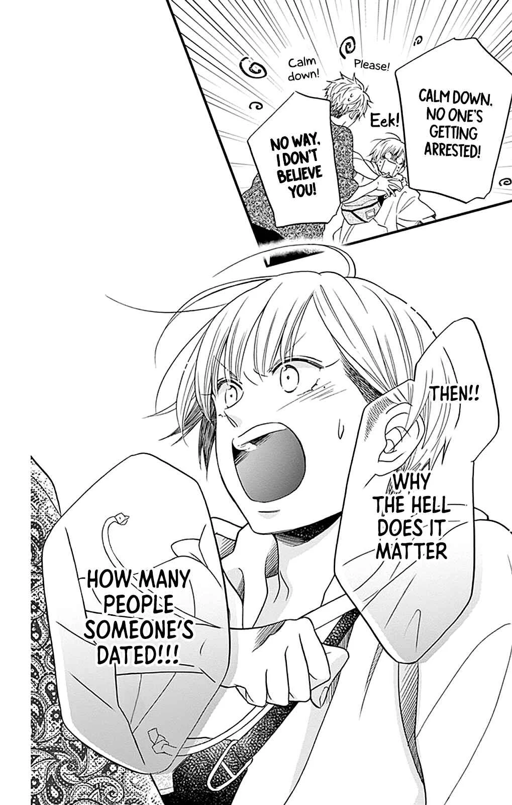 Akira-kun Kamo Shirenaishi Akira-chan Kamo Shirenai Chapter 4: step4 - Page 25