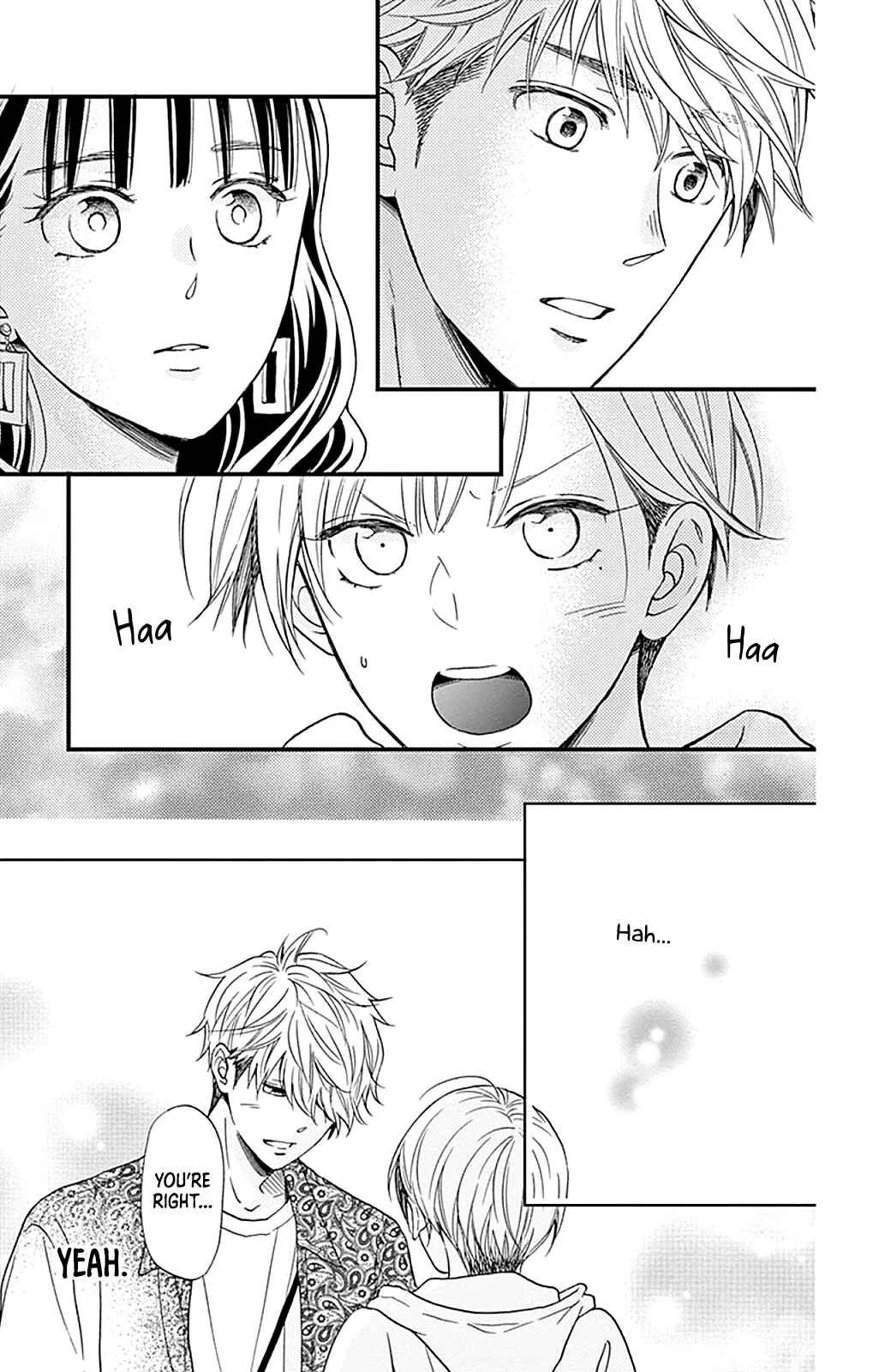 Akira-kun Kamo Shirenaishi Akira-chan Kamo Shirenai Chapter 4: step4 - Page 26