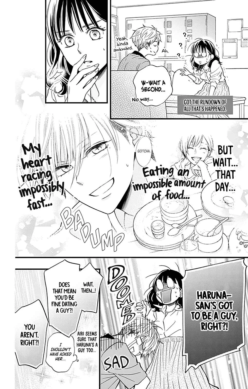 Akira-kun Kamo Shirenaishi Akira-chan Kamo Shirenai Chapter 4: step4 - Page 31
