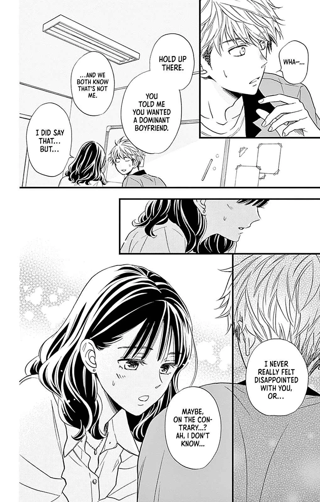 Akira-kun Kamo Shirenaishi Akira-chan Kamo Shirenai Chapter 4: step4 - Page 33