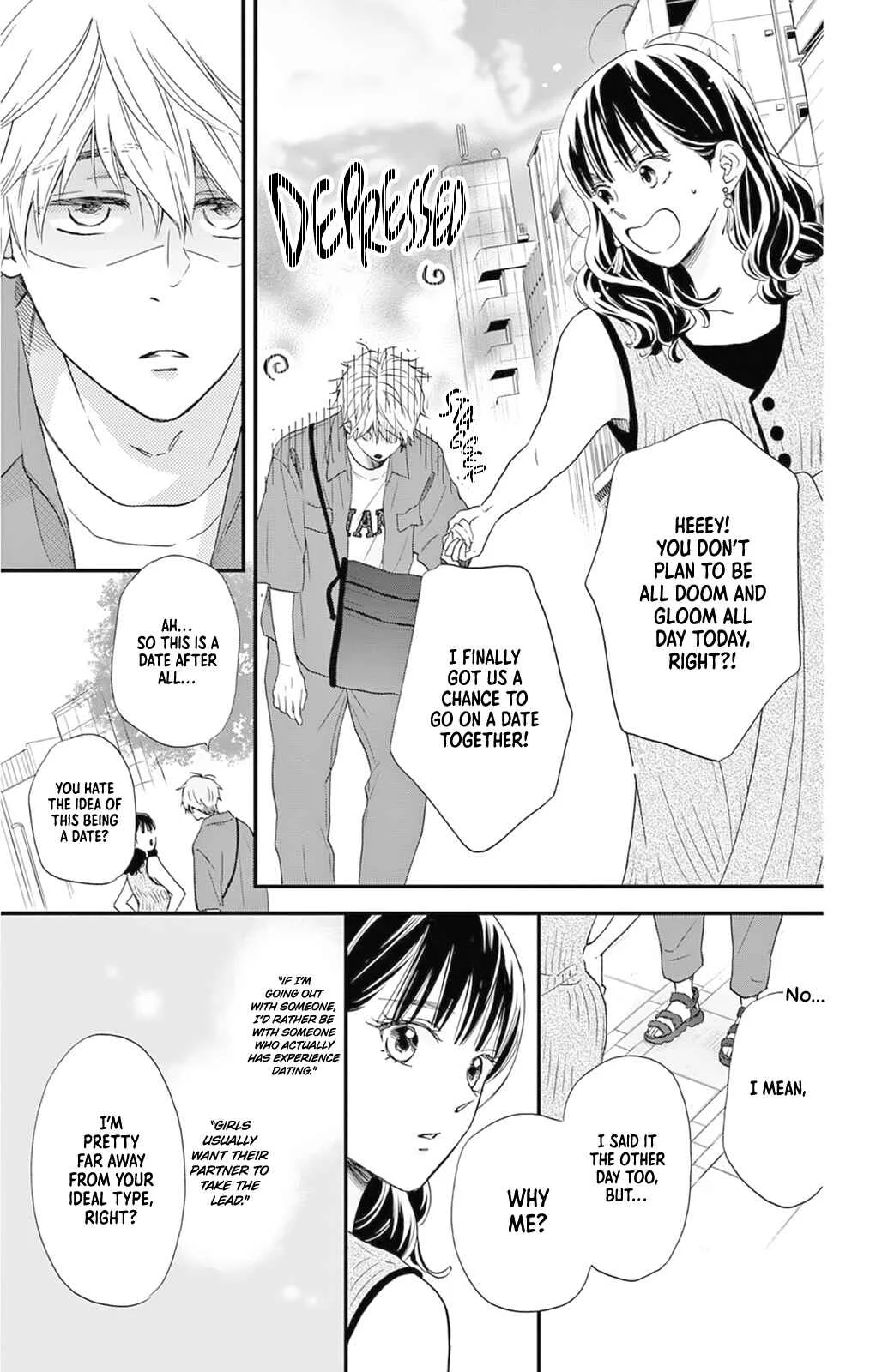 Akira-kun Kamo Shirenaishi Akira-chan Kamo Shirenai Chapter 5: step5 - Page 5
