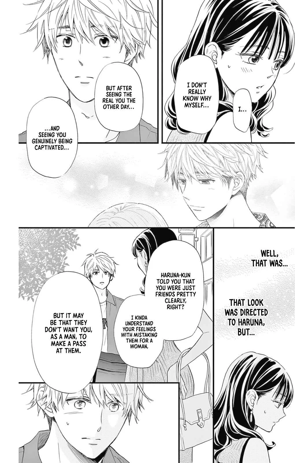 Akira-kun Kamo Shirenaishi Akira-chan Kamo Shirenai Chapter 5: step5 - Page 6