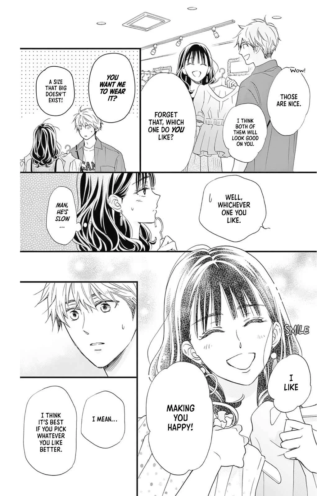 Akira-kun Kamo Shirenaishi Akira-chan Kamo Shirenai Chapter 5: step5 - Page 8