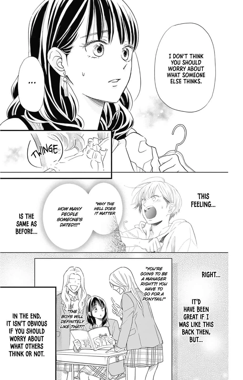 Akira-kun Kamo Shirenaishi Akira-chan Kamo Shirenai Chapter 5: step5 - Page 9